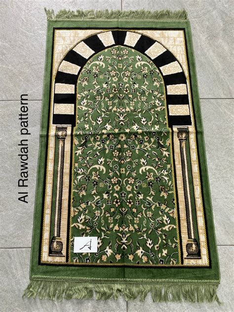 PRAYER MAT. . Haramain prayer mat